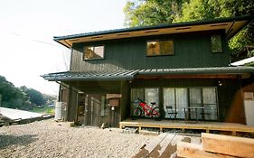 Kizuna Guesthouse